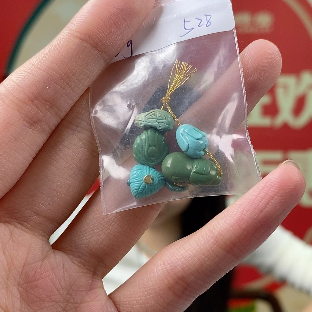 绿松石未镶嵌珠宝奇石