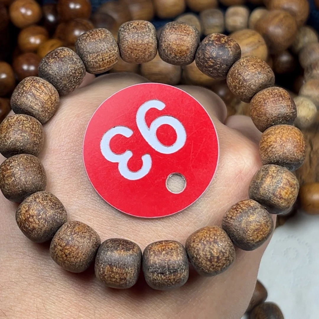 手串/手链贡木巴布亚11/12