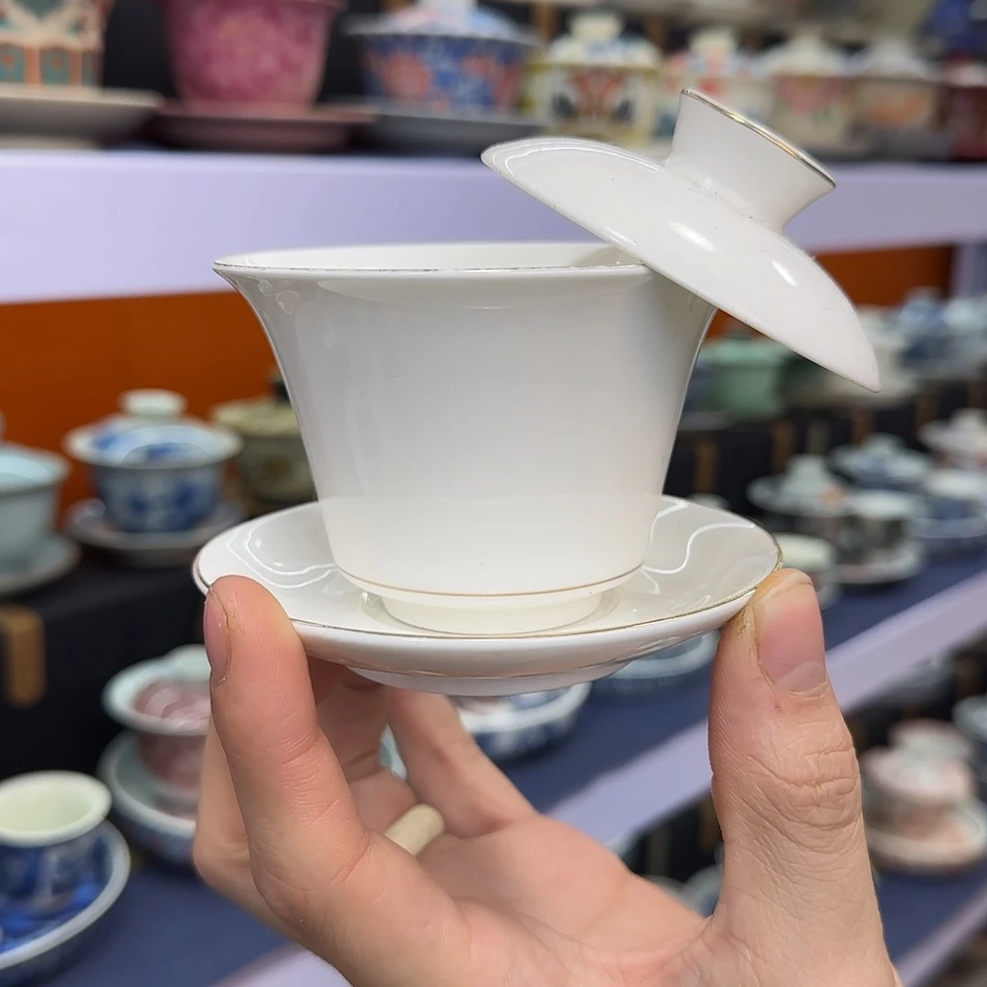 你在干什么啊你在干嘛呢你