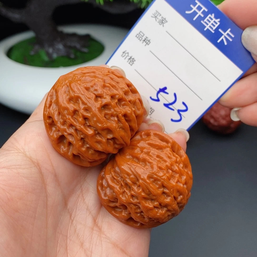 文玩核桃把件40铁锤523