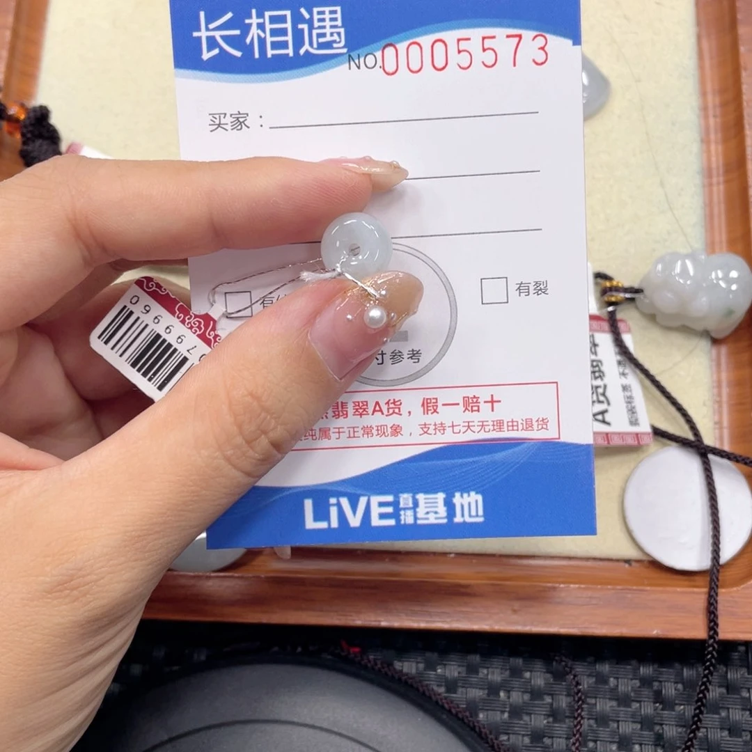 翡翠未镶嵌颈饰翡翠吊坠x5573