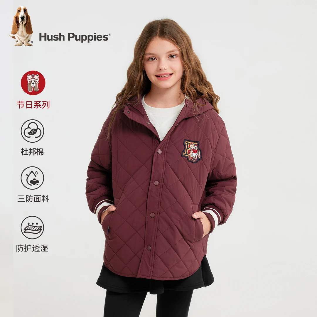 【三防&透气透湿】暇步士童装2025年秋冬新款儿童杜邦棉棉服