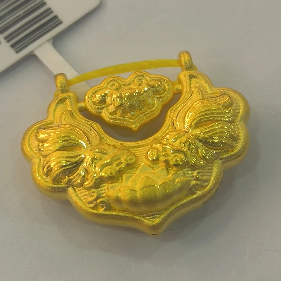 【陈晨专享】足金999饰品 锦鲤锁包吊坠 2.79 GP