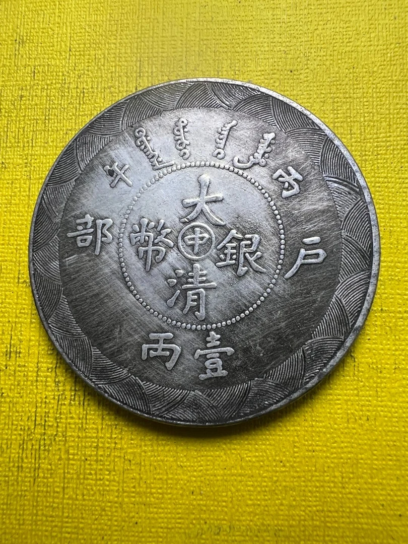 A371精选家居饰品手工摆件现代仿古复古工艺品摆件