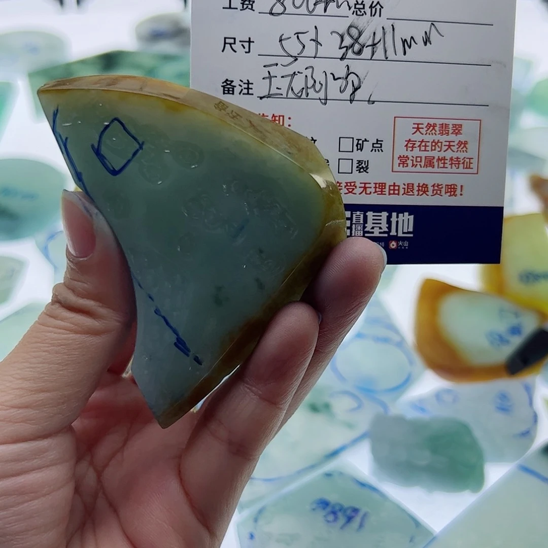 未镶嵌定制翡翠桂*
