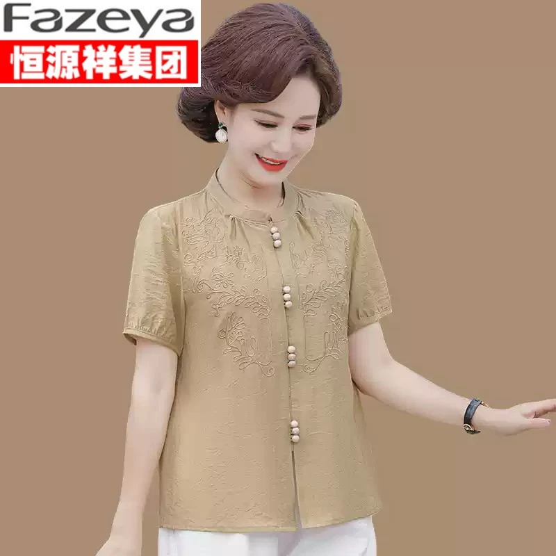 恒源祥彩羊新中式妈妈夏装短袖上衣新款两件套贵夫人中老年人女夏