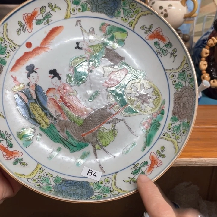 紫砂茶杯笃行不怠行稳致远