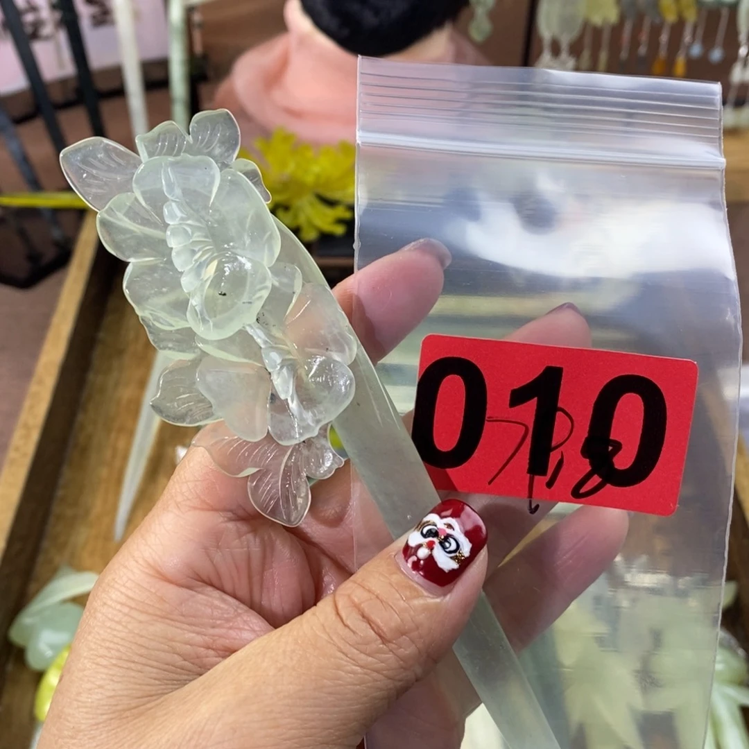 蛇纹石玉玉簪合金往**风