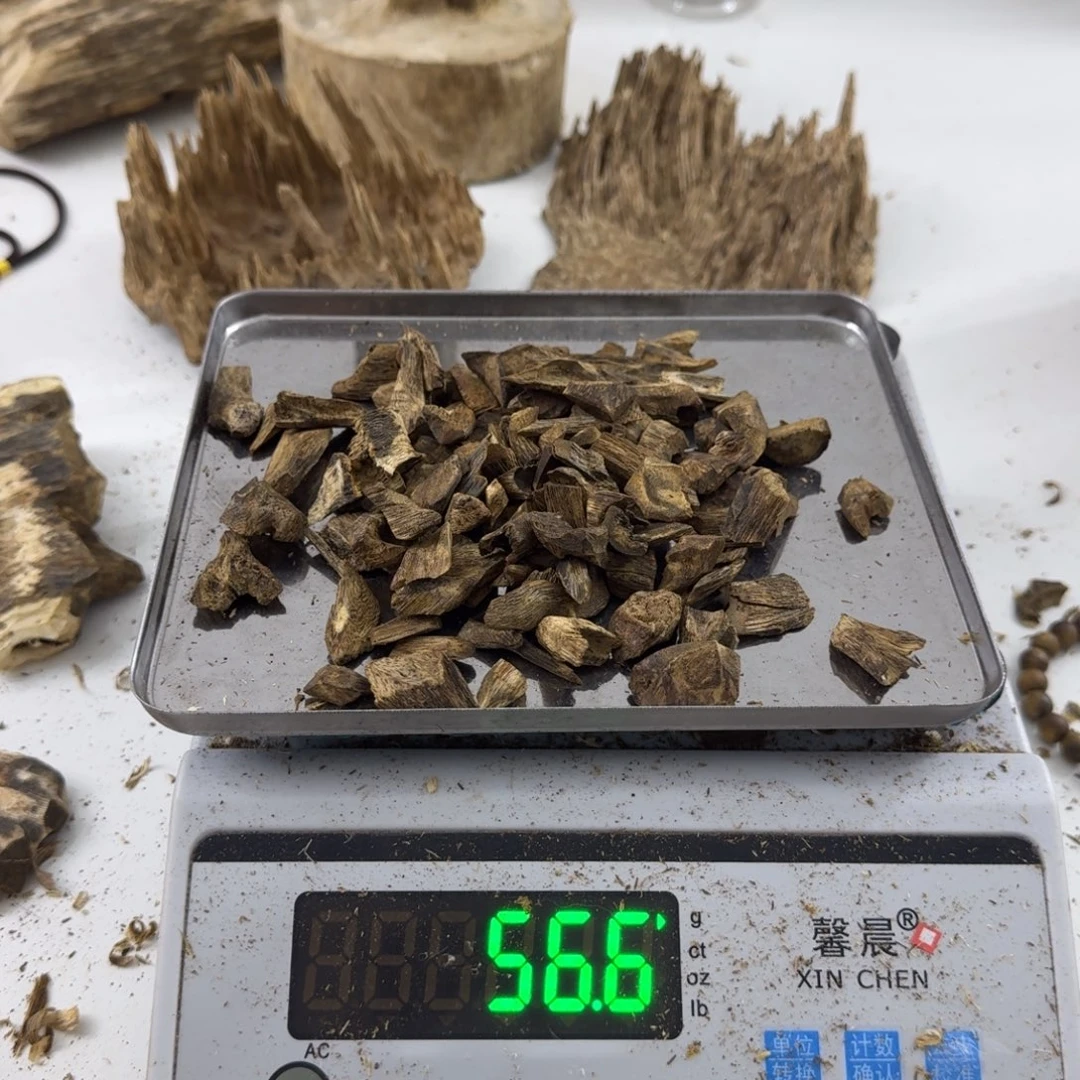 沉香沉香碎屑绿绮楠沉香56克