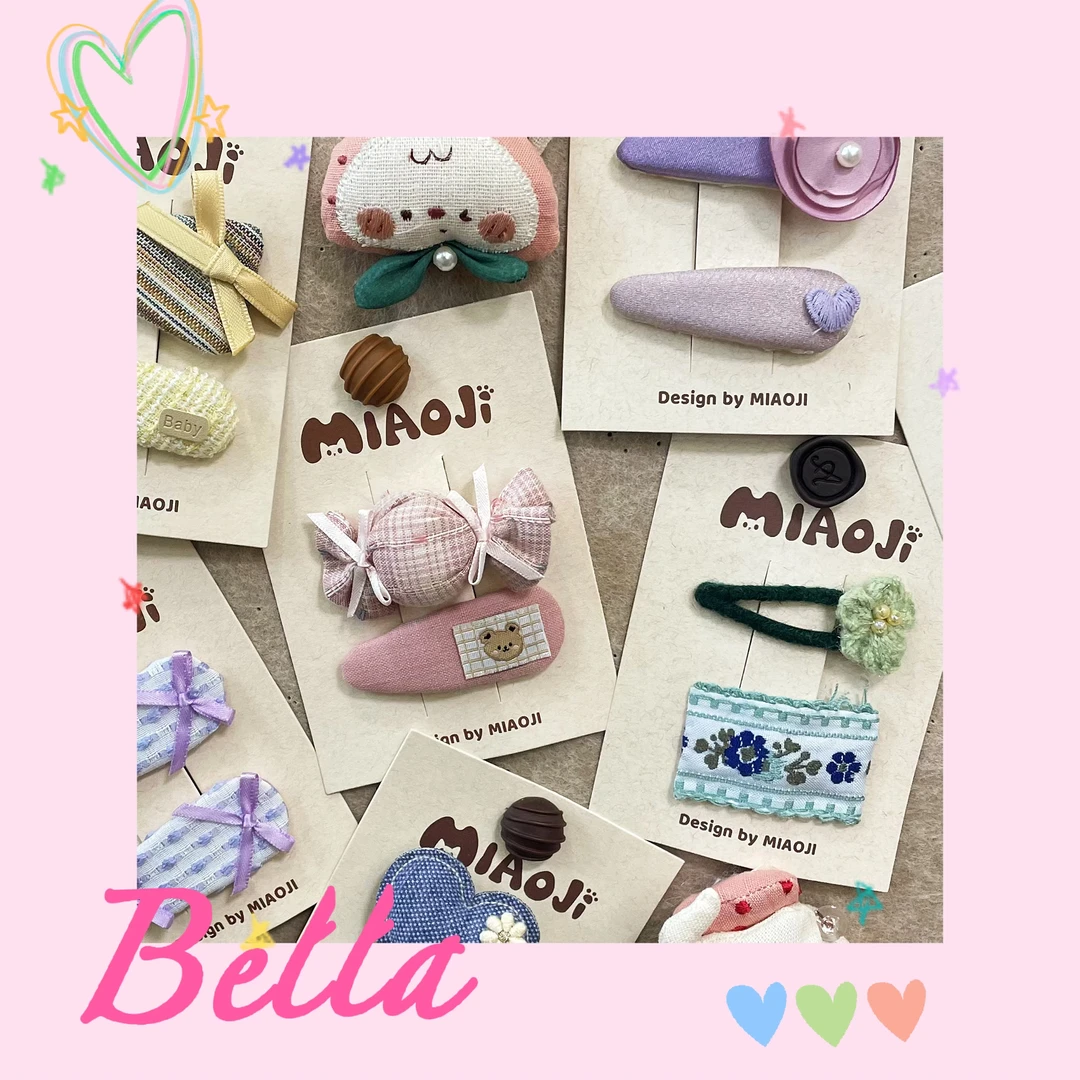 【主播代拆】韩版头绳拆