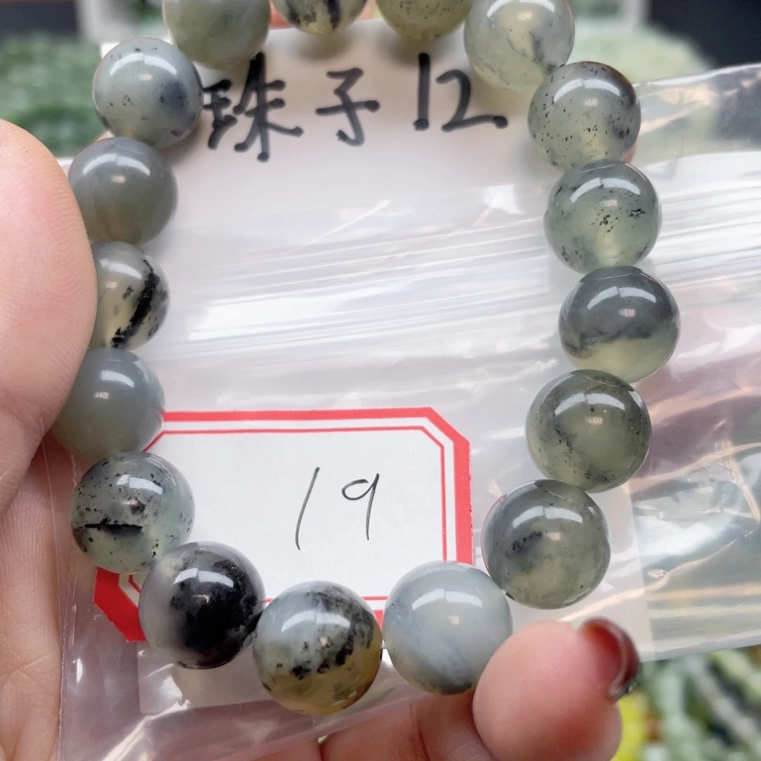 未镶嵌蛇纹石玉手串