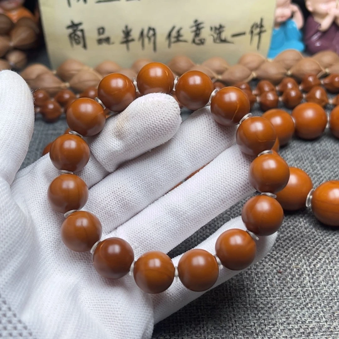 手串/手链橄榄核上****周1.4全品