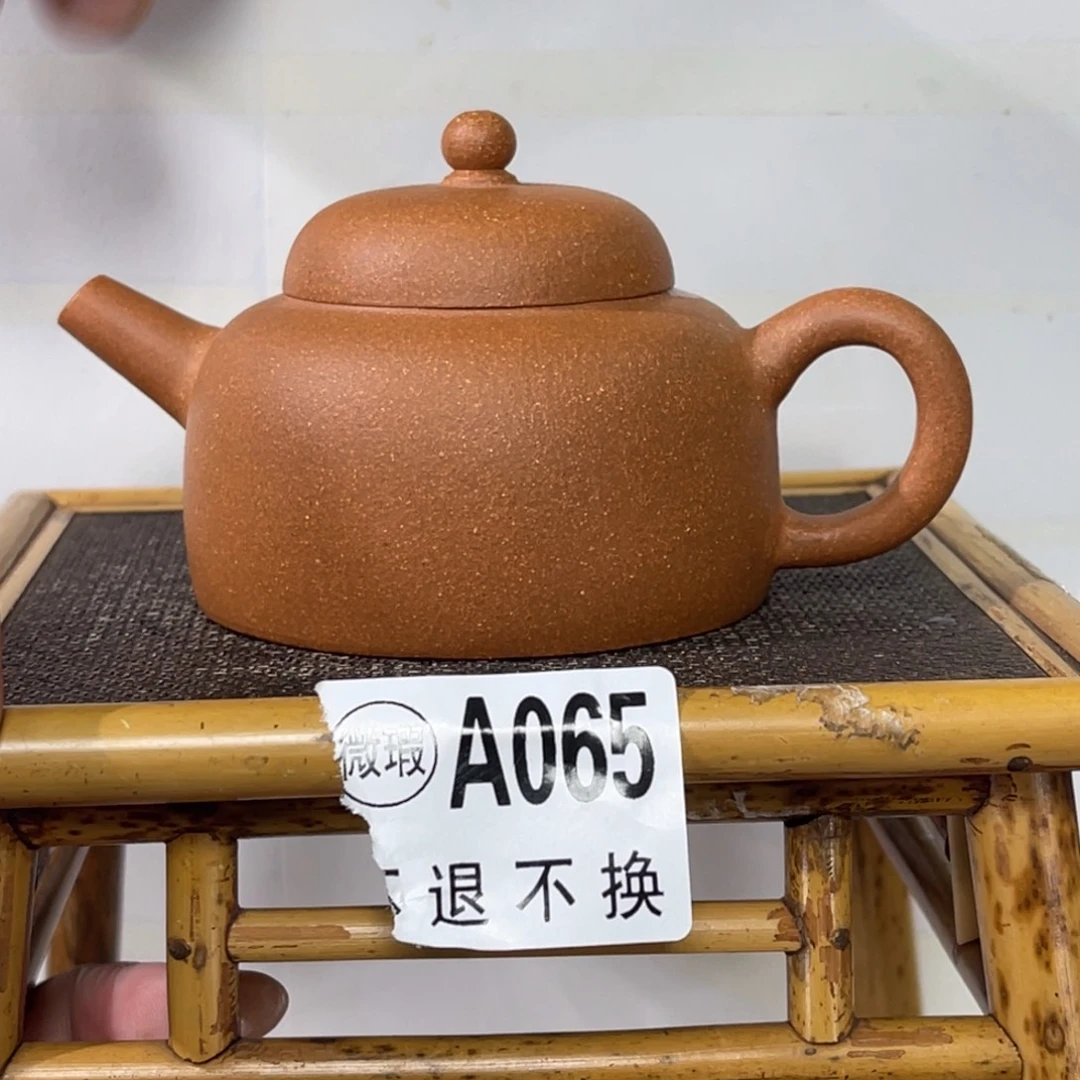 紫砂茶杯宜兴原矿紫砂精品手工