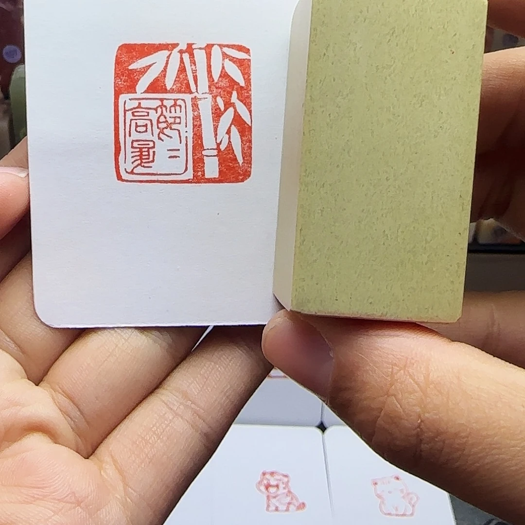 寿山石印石2.5节节高升 手工篆刻