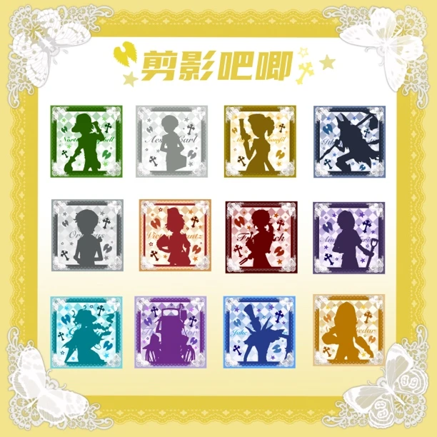 【赖皮兽文创】第五人格二创剪影系列吧唧盲盒代拆