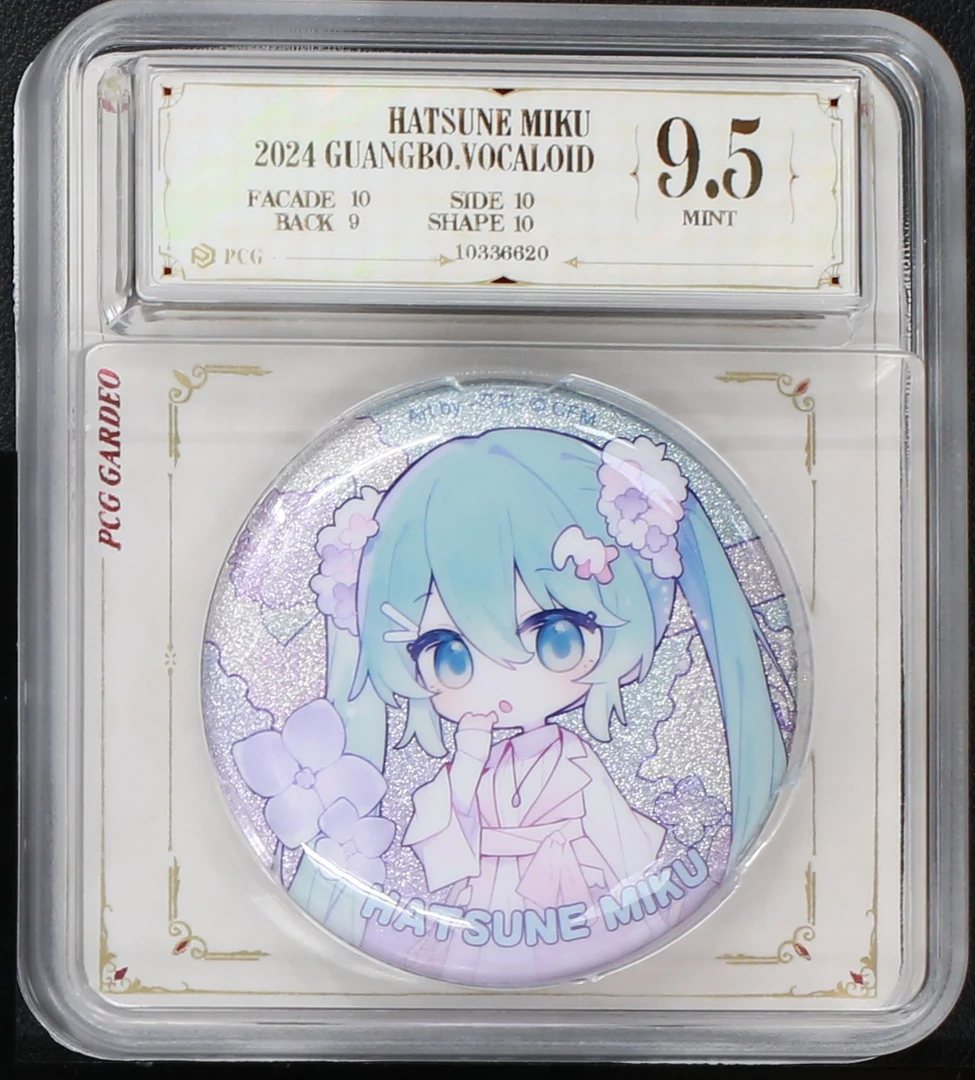 初音未来郊游系正版评级吧唧徽章一枚 Q版初音A