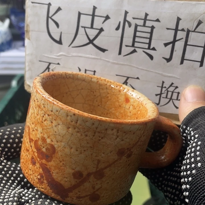 风***起水滴瓷器水滴瓷器