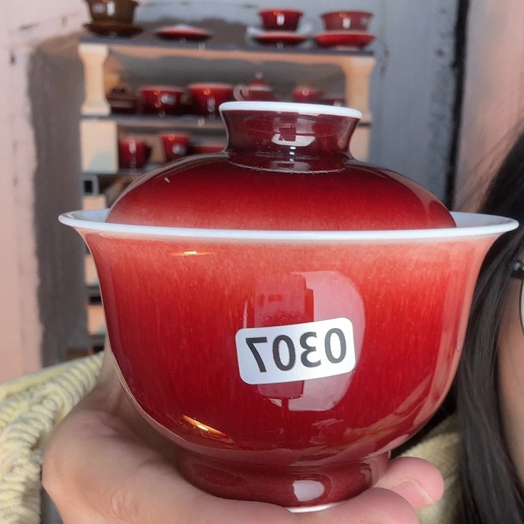 一****瓷片景德镇郎红陶瓷