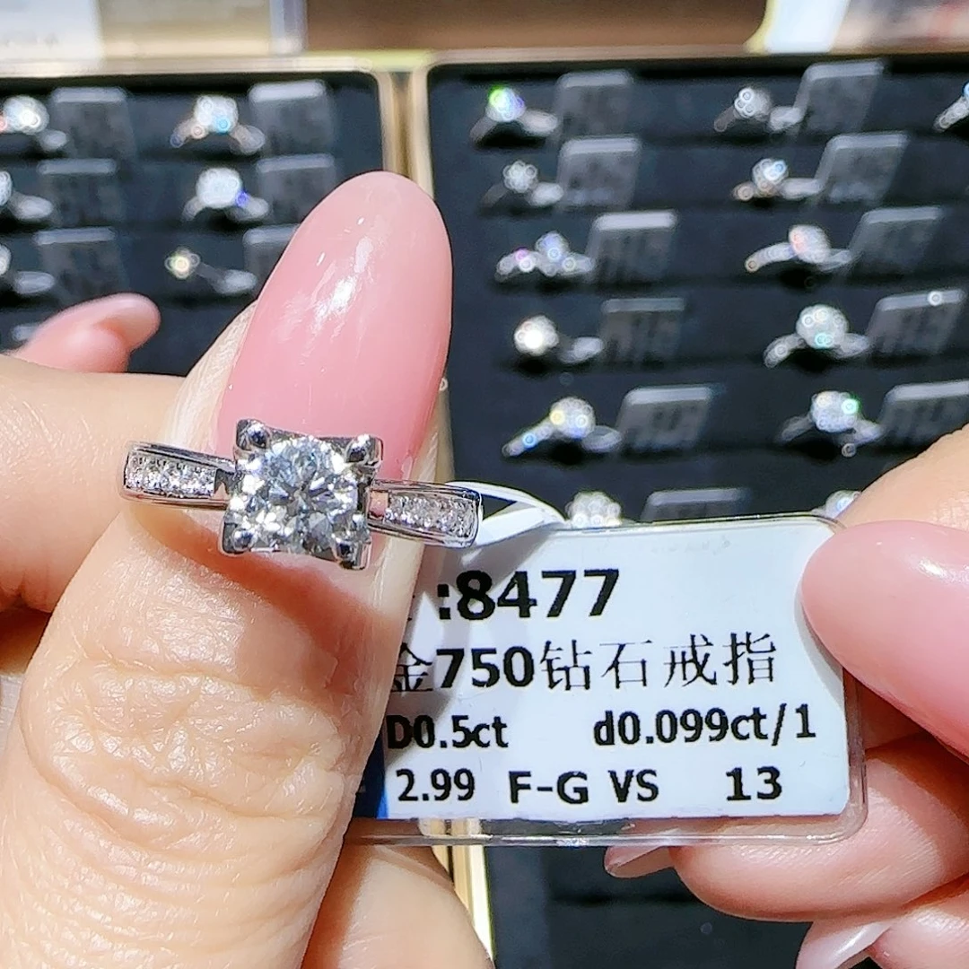 18K金镶嵌戒指/指环钻石