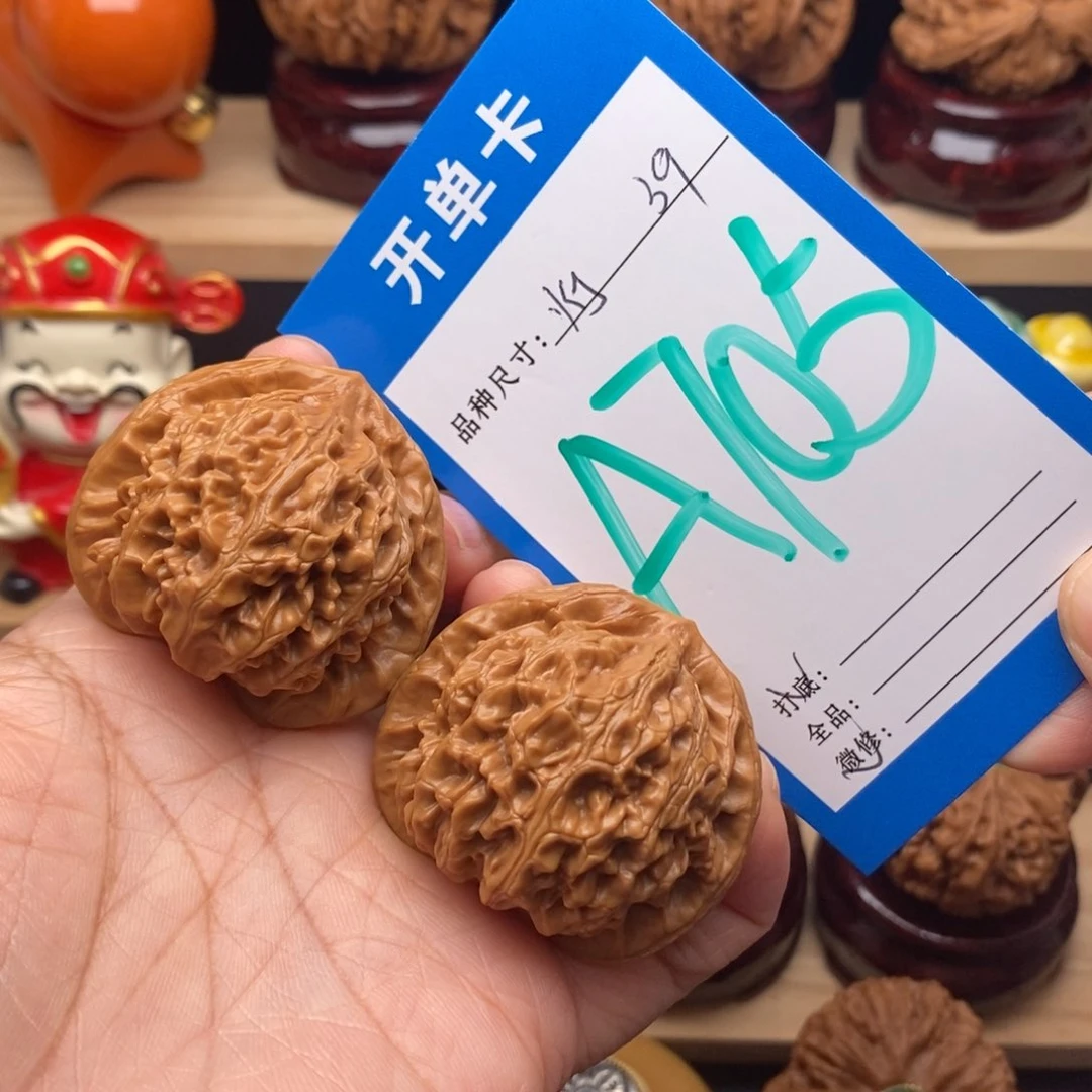 文玩核桃把件L***r39尺宫灯