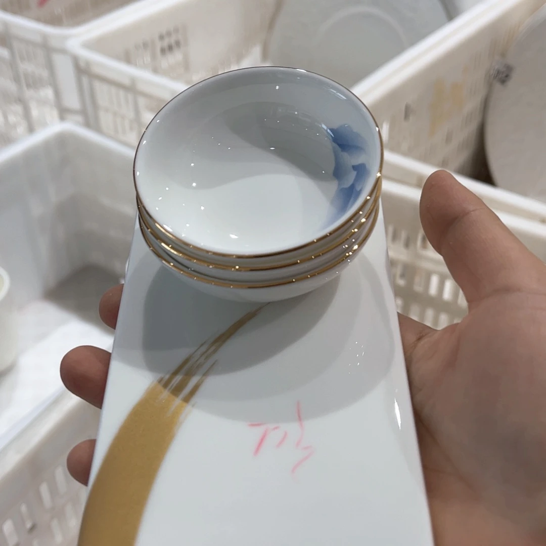 瓷片803组合全场微瑕孤品特价