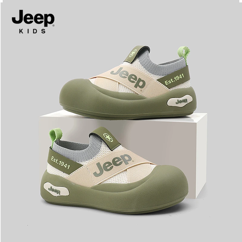 jeep男童鞋2025春季新款儿童运动鞋网面软底女童一脚蹬德训童鞋2A