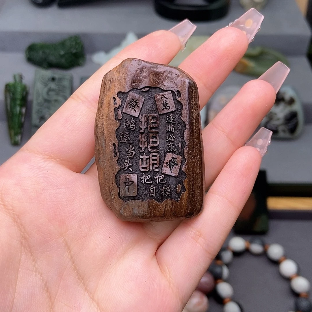 和田玉未镶嵌颈饰5**哥