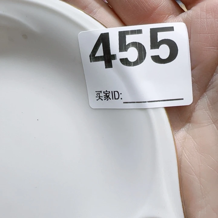 瓷片娜*Coconut hcppchovy