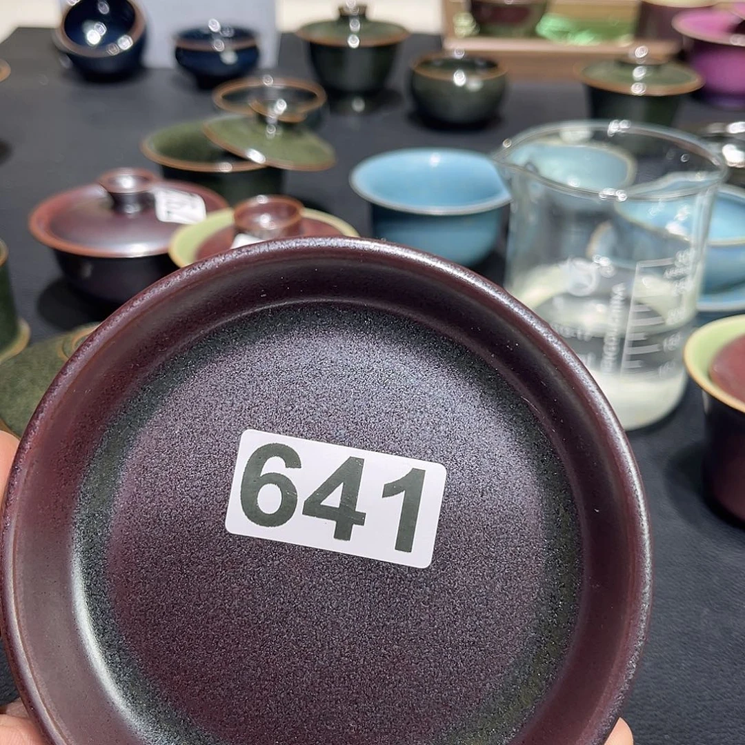 ****・钧瓷钧瓷 钧瓷茶具