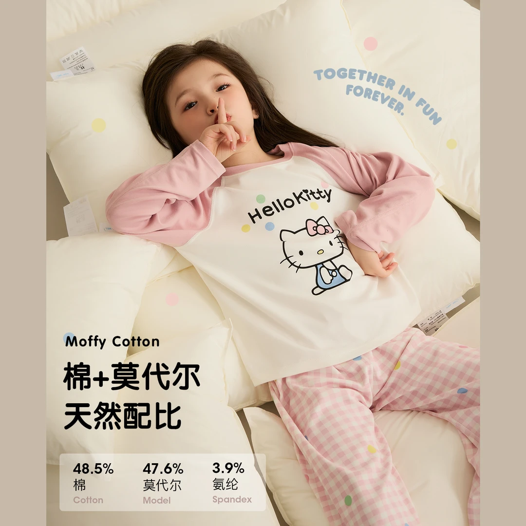 辰辰妈【粉泡泡】秋季女童撞色插肩袖套装波点格子裤8569D/8569DH