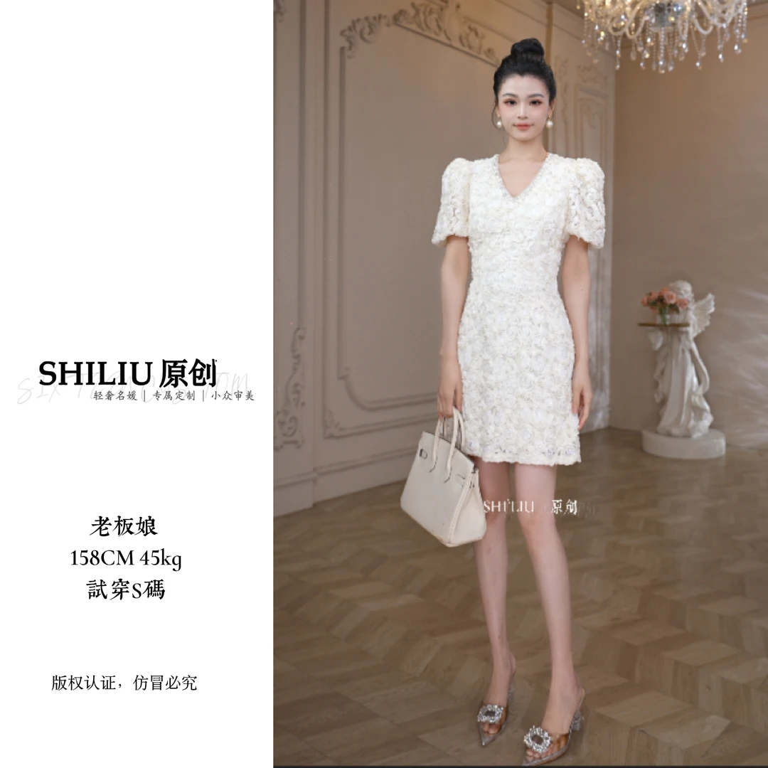 【十六原创】短款提花轻奢气质女装连衣裙显瘦百搭夏季31229