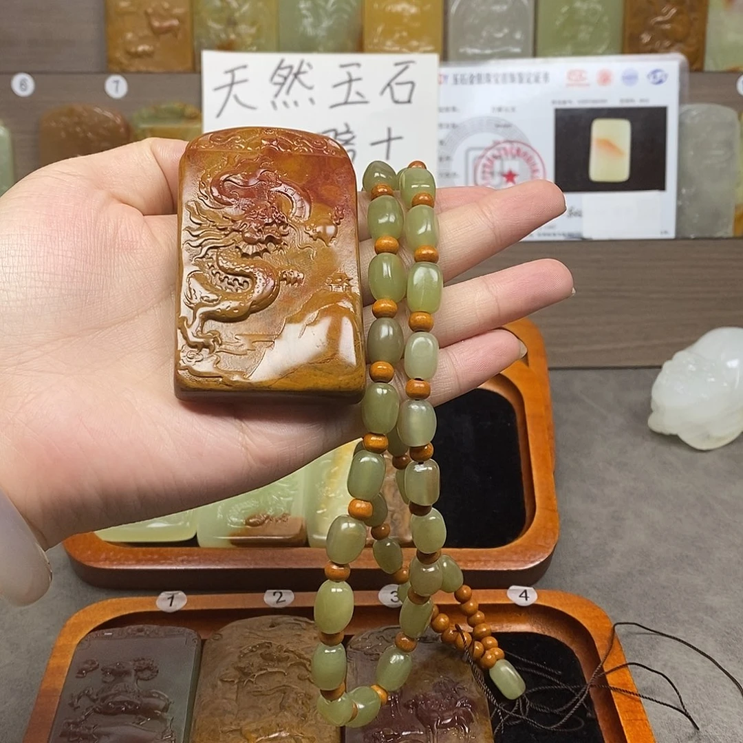 新疆昆仑山料方解石玉