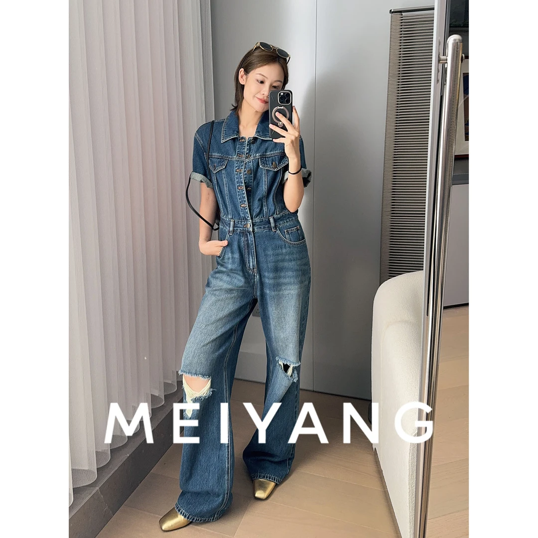 美洋MEIYANG 猫女郎连体裤【商场同款】水洗牛仔连体衣【大60】