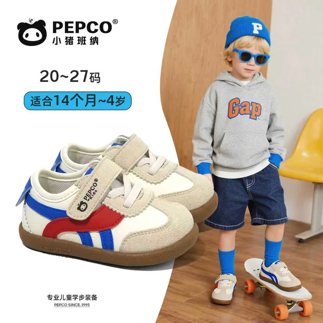 小猪班纳春秋新款德训鞋儿童女童男童防滑透气软底小童休闲运动鞋