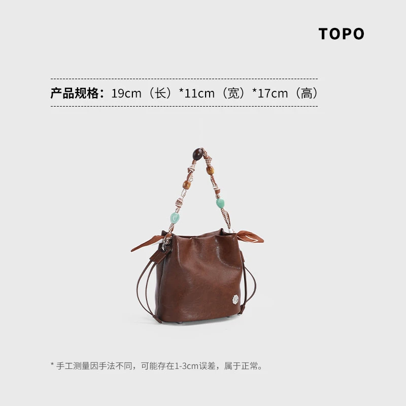 休闲软面抽绳水桶包单肩包简约单肩时尚百搭