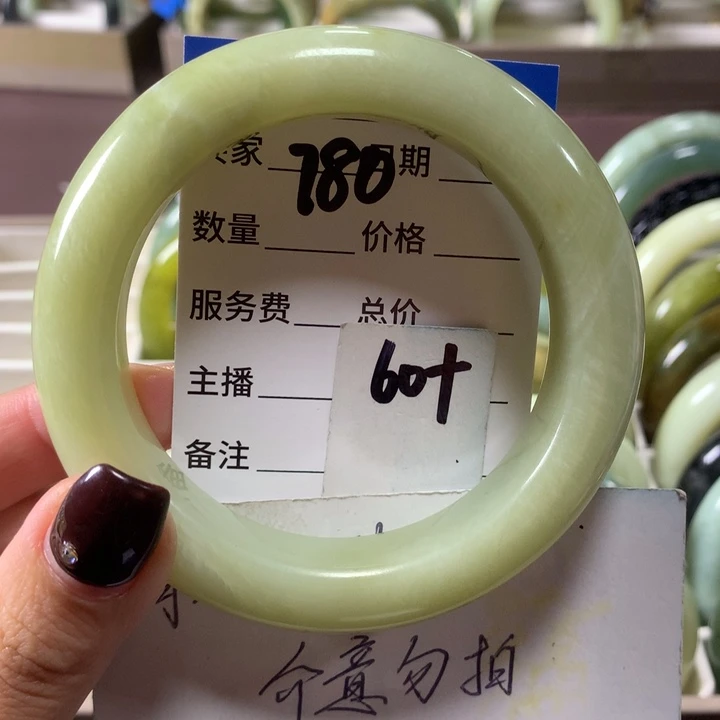 蛇纹石玉未镶嵌手镯780