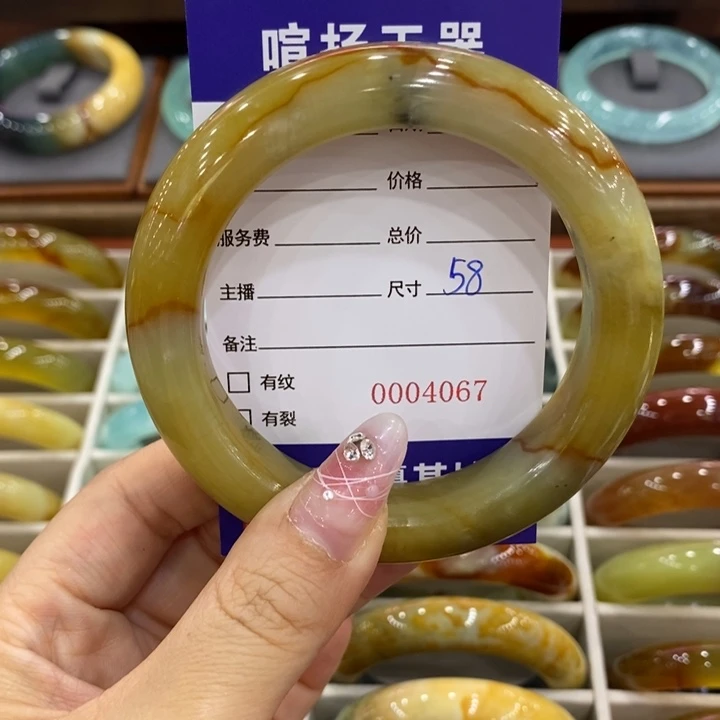 岫玉未镶嵌手镯手镯