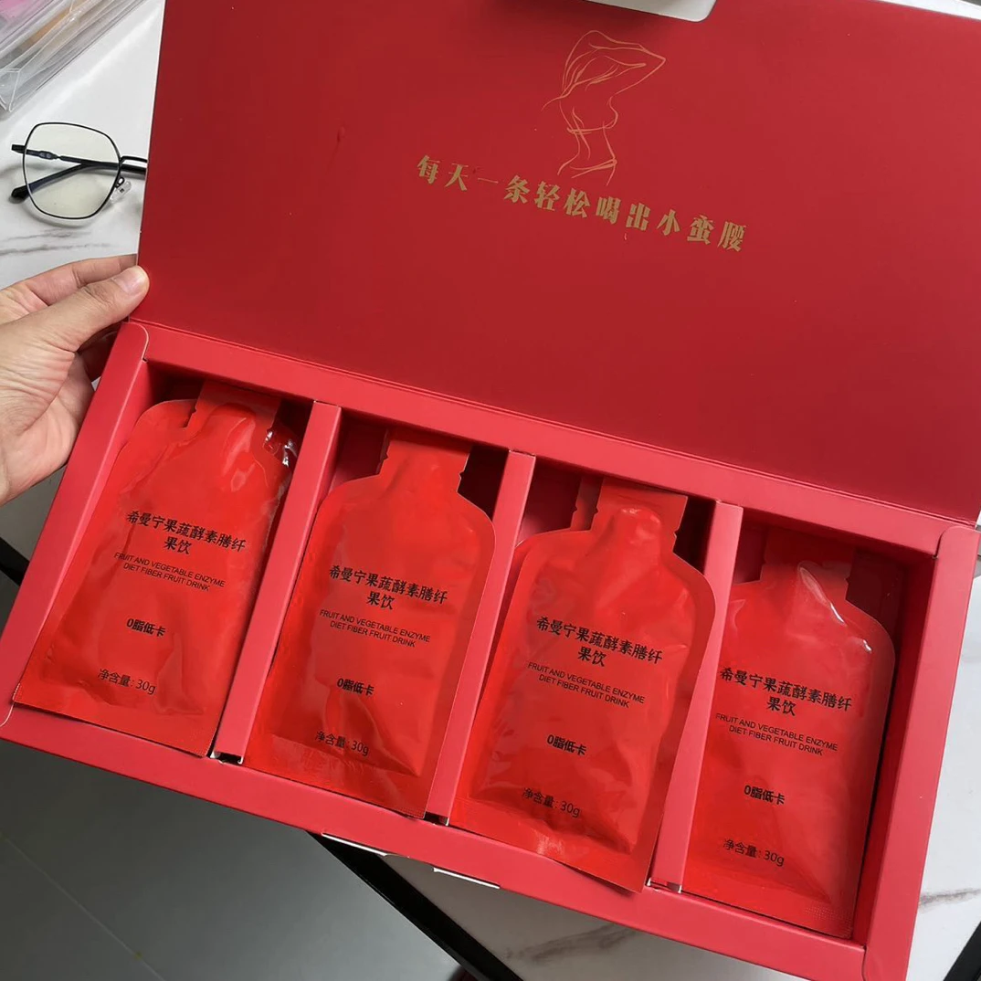 希曼宁果蔬果饮十条散装试用装