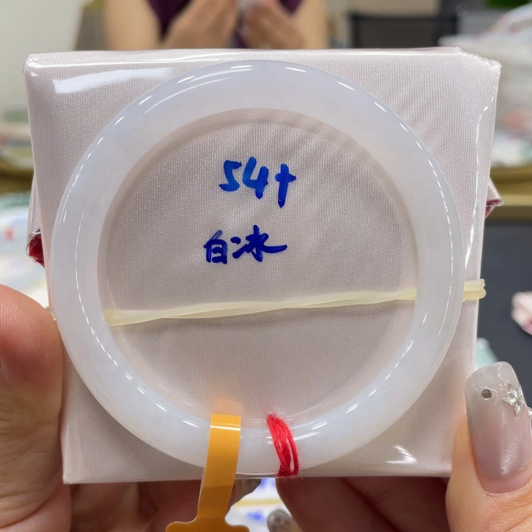 未镶嵌手镯翡翠翡翠