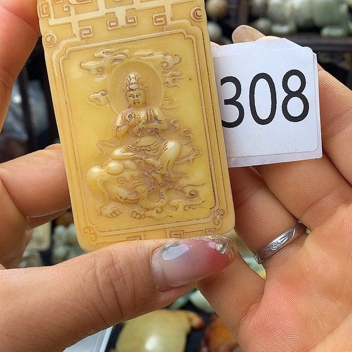 和田玉银S925镀金镶嵌颈饰