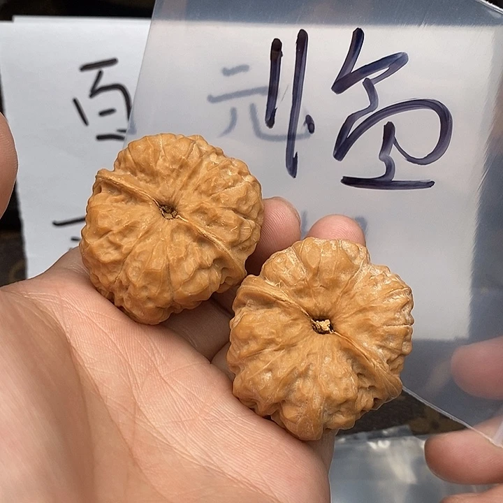 吊坠文玩核桃临***匠W6:8648964646449694