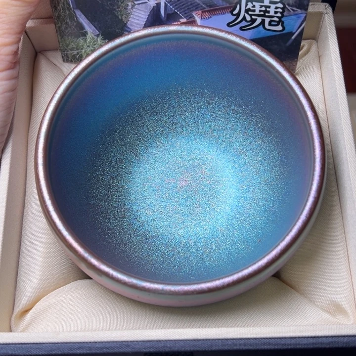 茶盏我在开会你忙什么