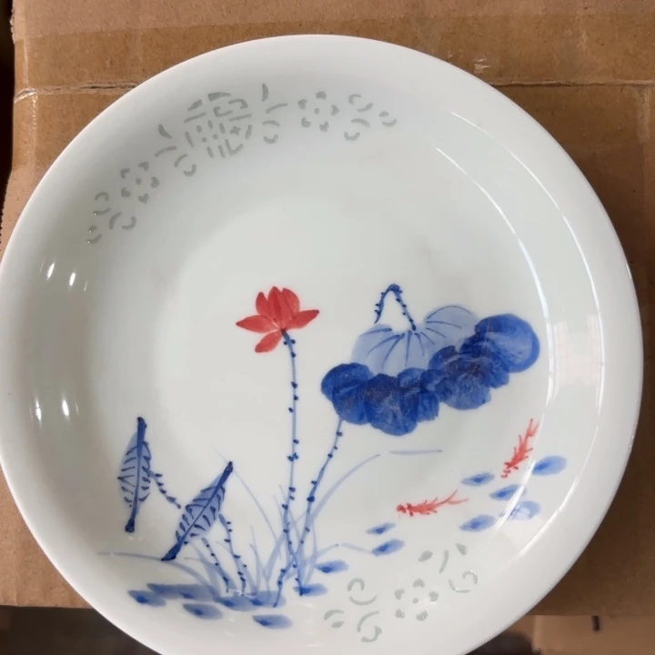 青瓷景德镇陶瓷骨碟两只