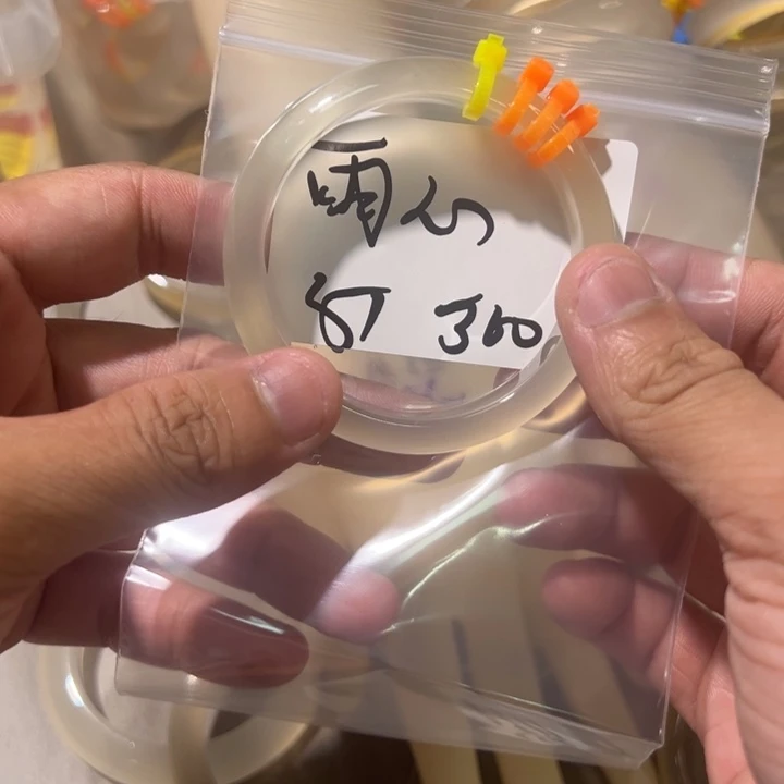 雨***心手镯玛瑙/玉髓未镶嵌3单发一根