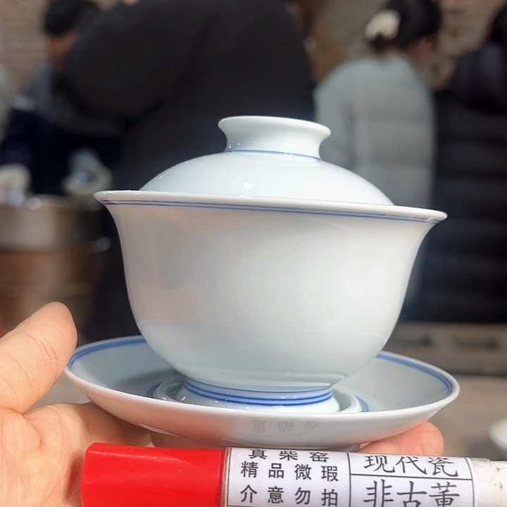 陶陶瓷艺术设计中心