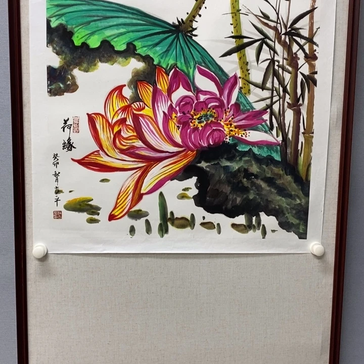 国画亲笔手绘原创