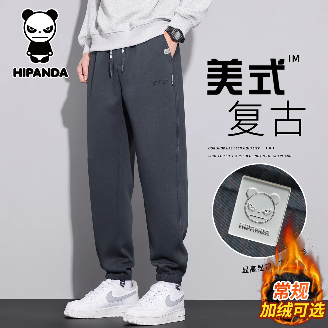 Hi Panda你好熊猫秋冬美式复古休闲裤男士宽松束脚加绒保暖长裤子