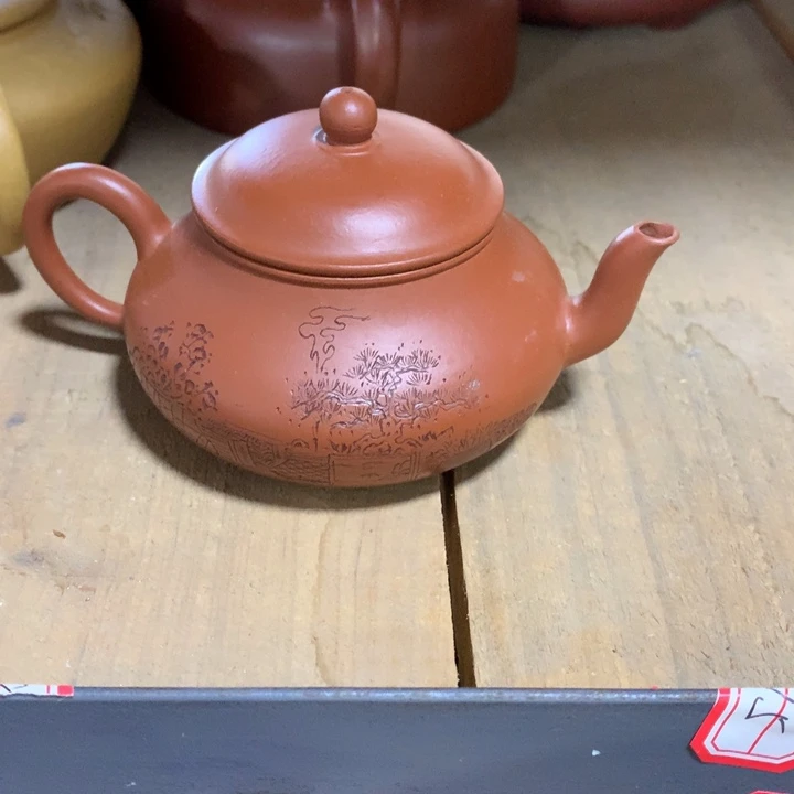 茶壶紫砂༒*༒原矿手工44