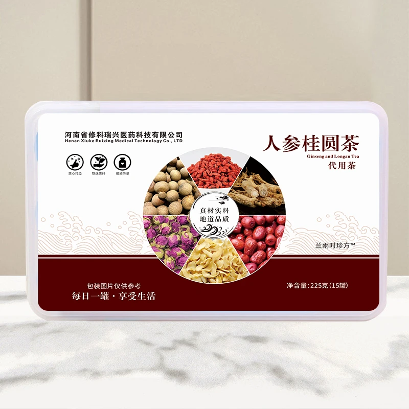 人参桂圆茶 养生滋补 女士用