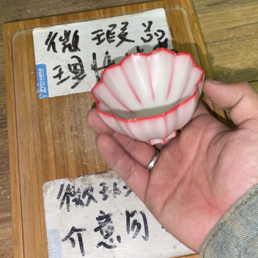 紫砂陶瓷茶具微瑕介意勿拍
